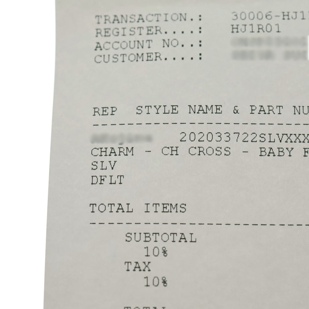 CHROME HEARTS(クロムハーツ) CRS BBYFAT ベイビーファットクロス ペンダントトップ シルバー BCA237