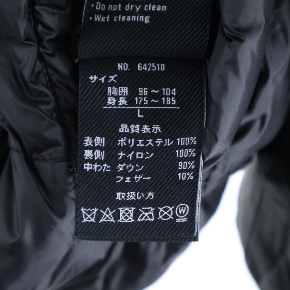 FIRST DOWN(ファーストダウン) 雪山 総柄デザイン リバーシブル ダウンジャケット ホワイト 642510