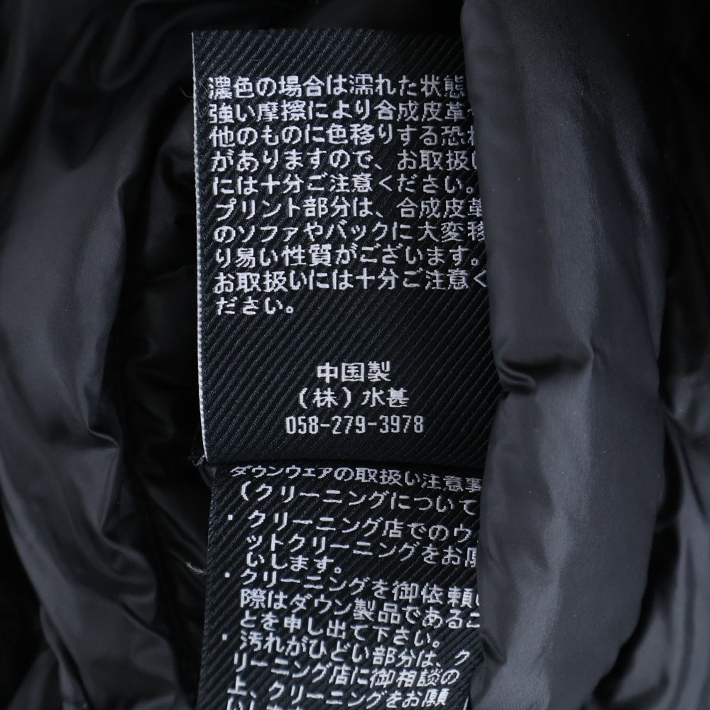 FIRST DOWN(ファーストダウン) 雪山 総柄デザイン リバーシブル ダウンジャケット ホワイト 642510