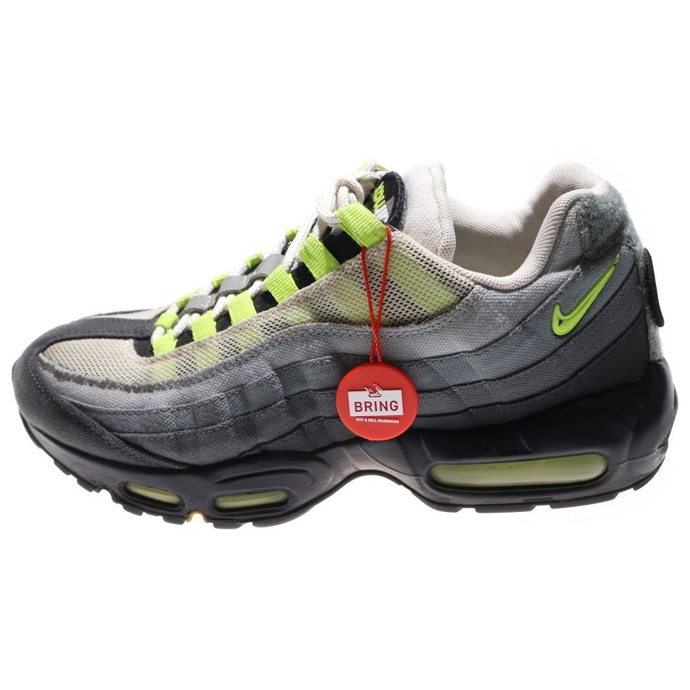 NIKE(ナイキ) AIR MAX 95 V SP エアマックス パッチ ローカットスニーカー グレー/イエロー US8.5/26.5cm 747137-170