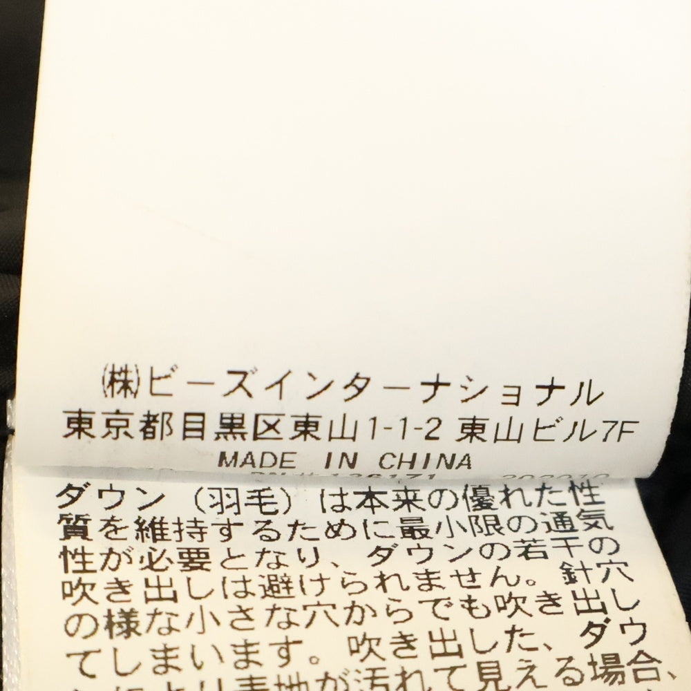 X-LARGE(エクストララージ) Nylon down jacket ナイロンダウンジャケット ブラック/カーキ 101204021005