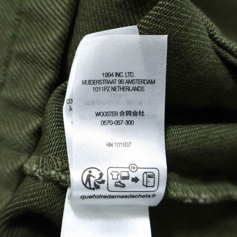 SUPREME(シュプリーム) 24SS ARC Denim Coaches Jacket アーチロゴ デニム コーチジャケット カーキ