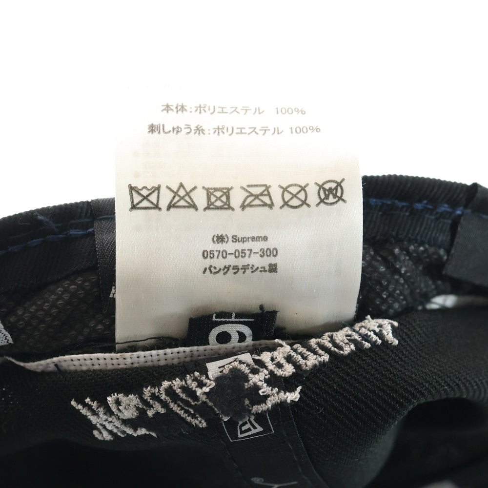 SUPREME(シュプリーム) 22AW × NEW ERA Money Box Logo Cap ニューエラ マネー ボックスロゴ ベースボールキャップ ブラック