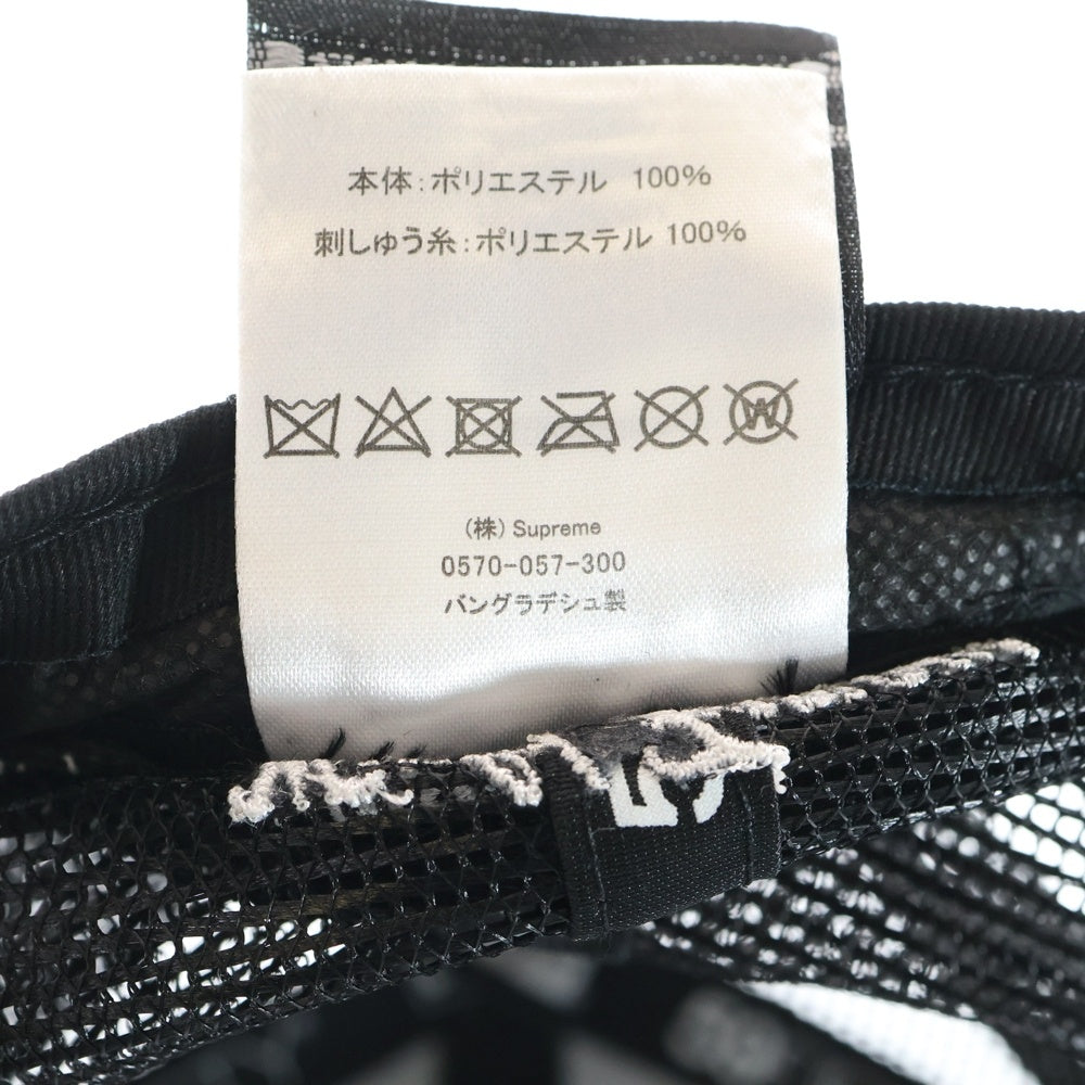 SUPREME(シュプリーム) 23SS × NEW ERA Box Logo Mesh ニューエラ ボックスロゴ メッシュキャップ ブラック
