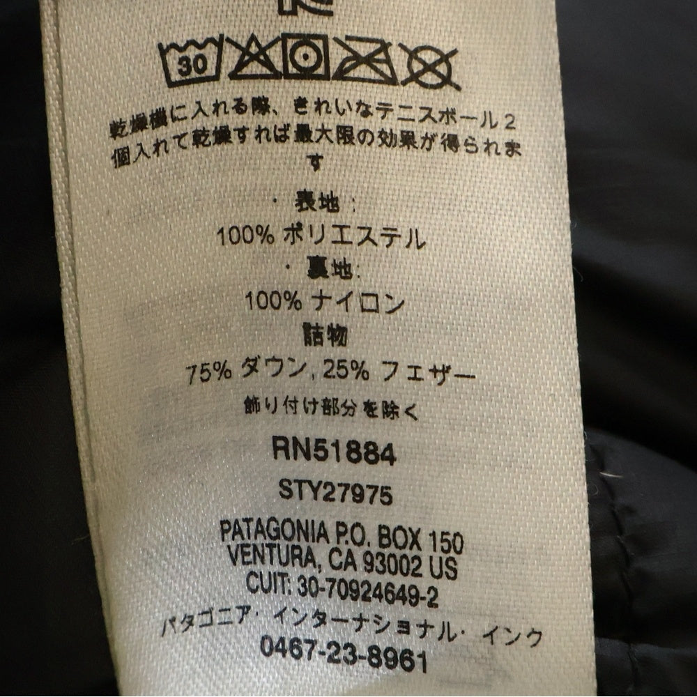 PATAGONIA(パタゴニア) フローズン レンジ パーカー ダウンジャケット ブラック パタゴニア STY27975FA20