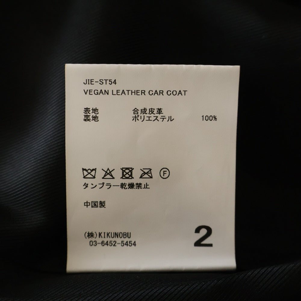 Jieda(ジエダ) FAKE LEATHER CAR COAT フェイクレザー カーコート ジャケット ブラック JIE-ST54