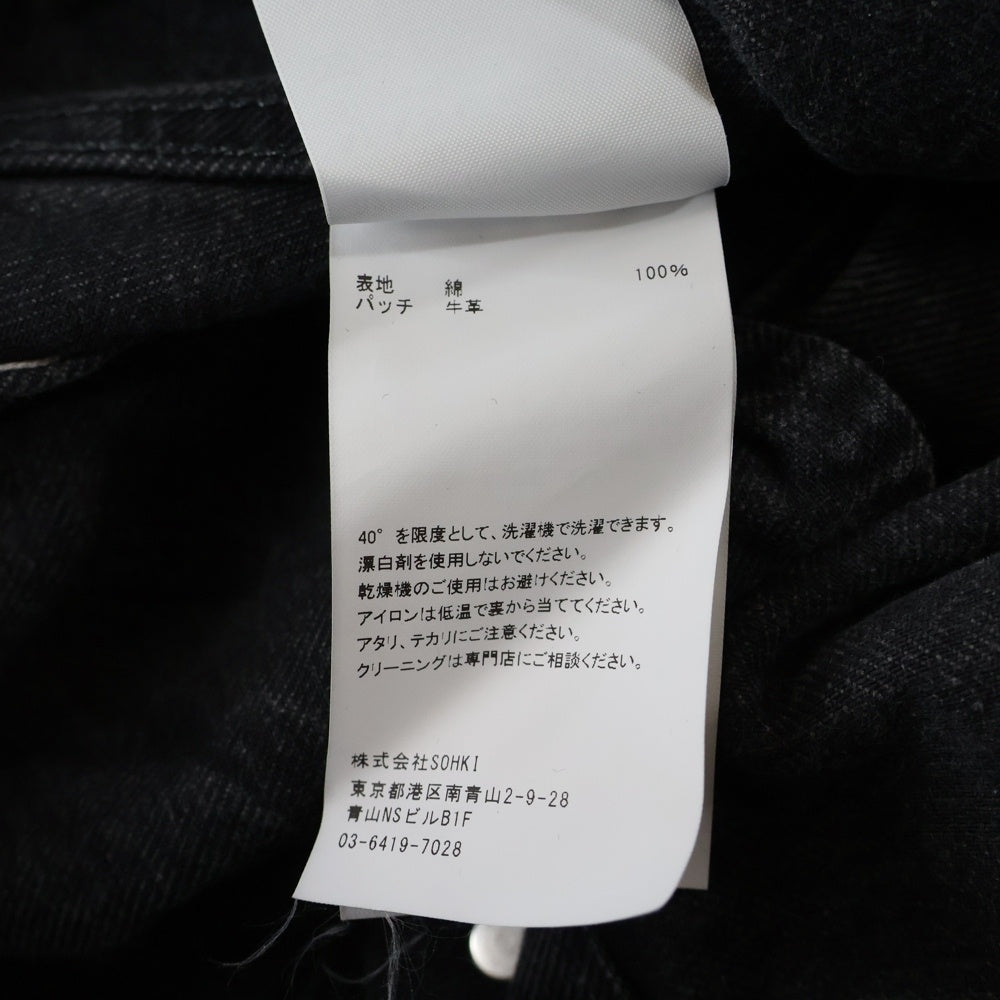 MASU(エムエーエスユー) MB DENIM JACKET USE ウォッシュ加工 デニムジャケット ブラック B25F9BL002