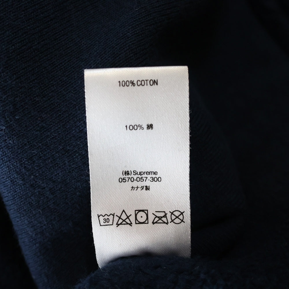 SUPREME(シュプリーム) 19SS The Most Hooded Sweatshirts ロゴ刺繍 プルオーバーパーカー イエロー/ネイビー