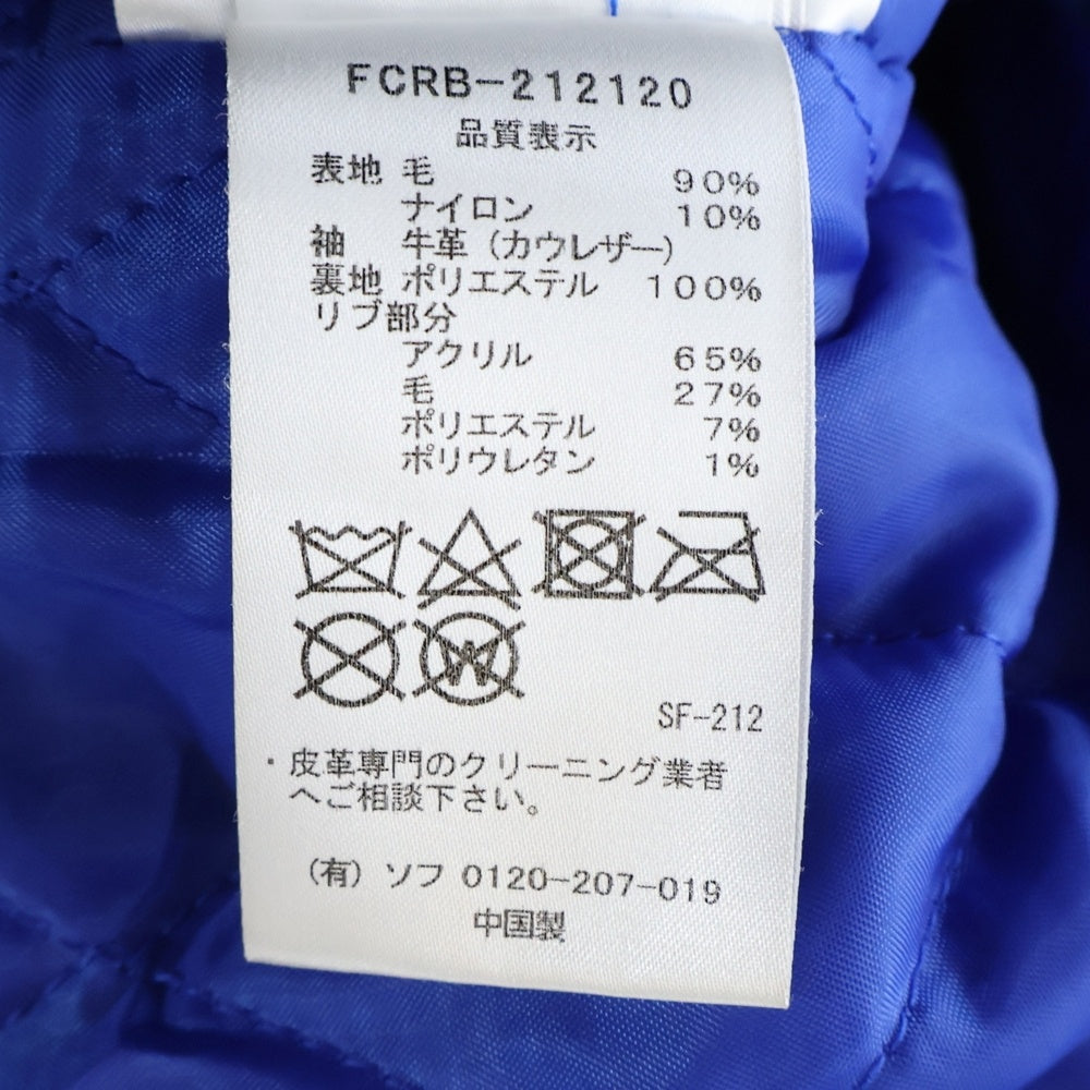 F.C.R.B.(エフシーアールビー) 21AW MLB TOUR STADIUM JACKET メジャーリーグ ツアー スタジアム ジャケット FCRB-212120
