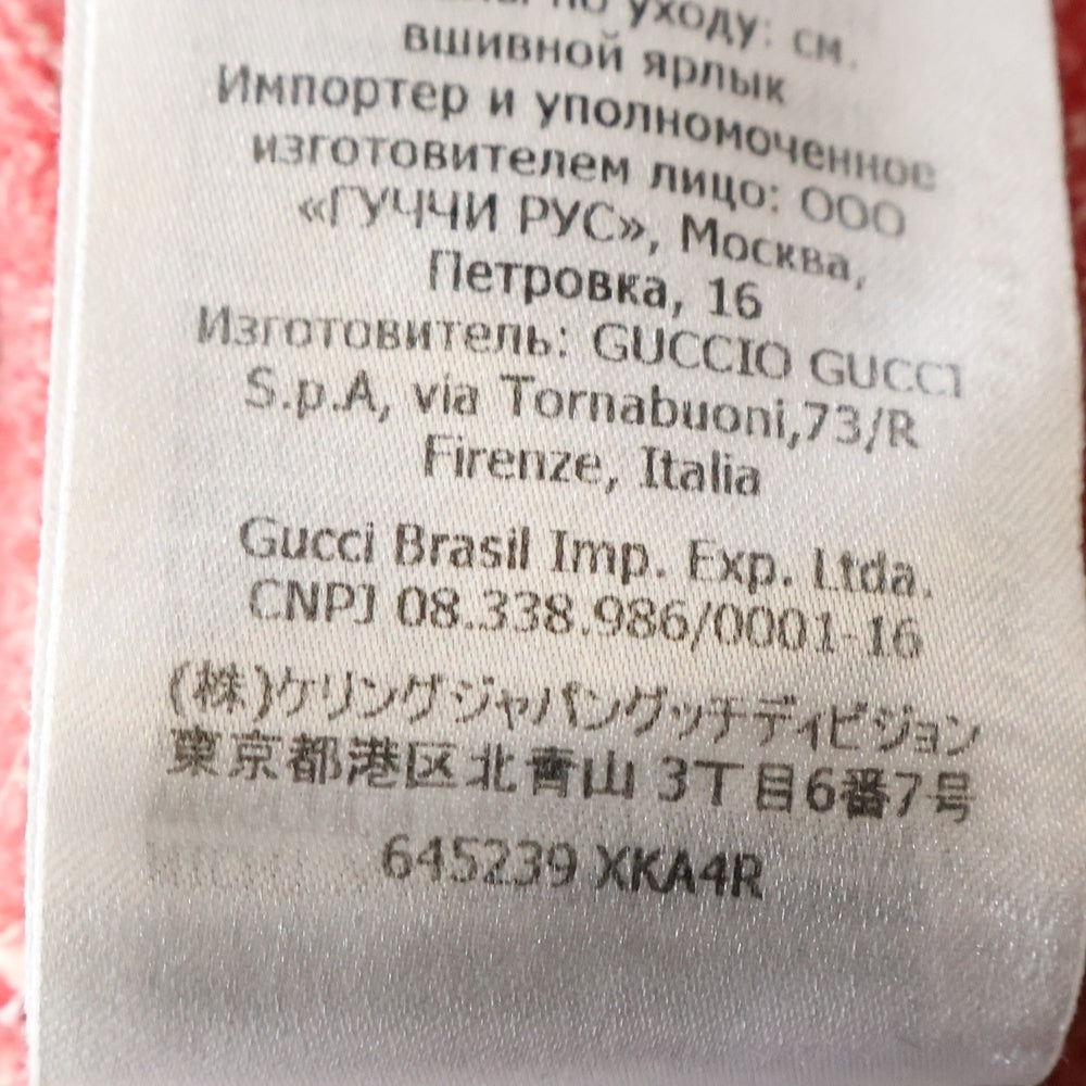 GUCCI(グッチ) 21AW GGスプリーム カシミヤ ジップアップニット レッド 645239