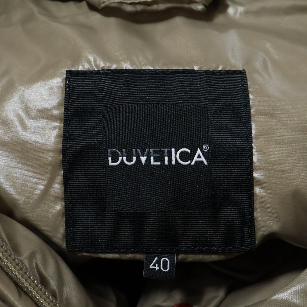 DUVETICA(デュベティカ) Goccia ファー付き ダウンベスト ブラウン