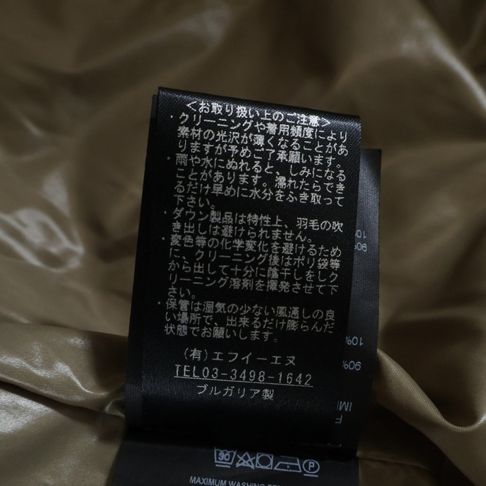 DUVETICA(デュベティカ) Goccia ファー付き ダウンベスト ブラウン