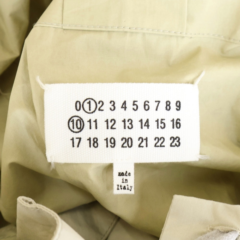 Martin Margiela(マルタンマルジェラ) 23AW Anorak Sports Hooded Jacket アノラックパーカー プルオーバーナイロンフーディー ベージュ S50AM0597