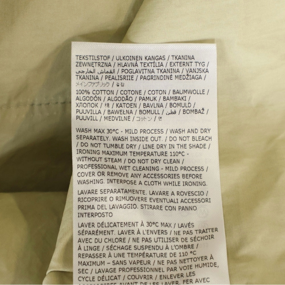 Martin Margiela(マルタンマルジェラ) 23AW Anorak Sports Hooded Jacket アノラックパーカー プルオーバーナイロンフーディー ベージュ S50AM0597