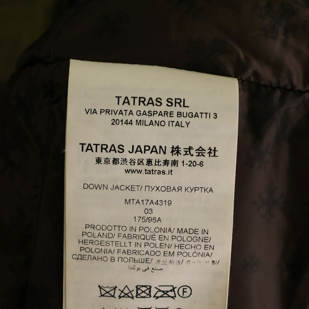 TATRAS(タトラス) PETRONIO ペトロニオ ファー付き ダウンジャケット カーキ MTA17A4319