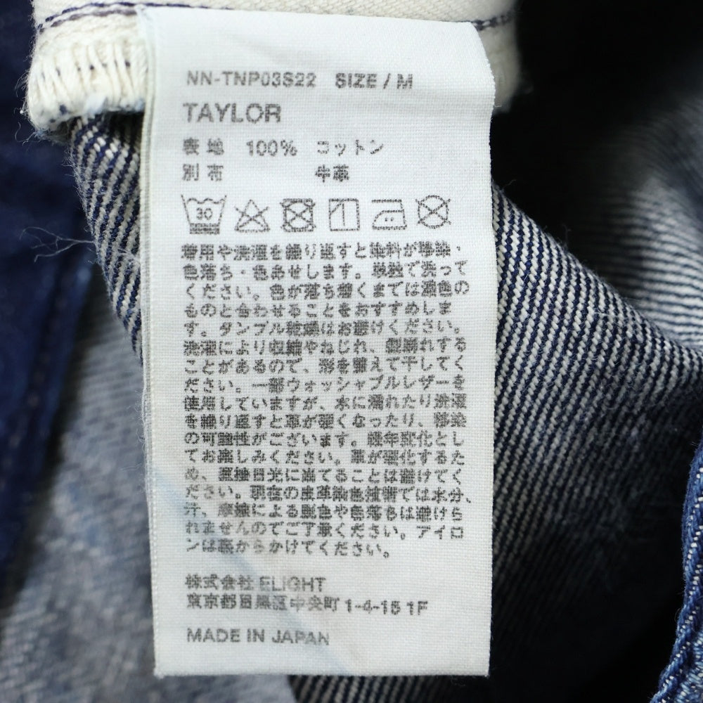 NICENESS(ナイスネス) 22SS TAYLOR テイラー NN レザーパッチ デニムパンツ インディゴ NN-TNP03S22