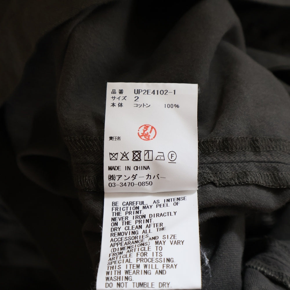 UNDERCOVER(アンダーカバー) 25SS コットンパッカリングセットアップ 3ボタンジャケット イージーパッカリングドローコードパンツ カーキ UP2E4102-1 UP2E4502-1