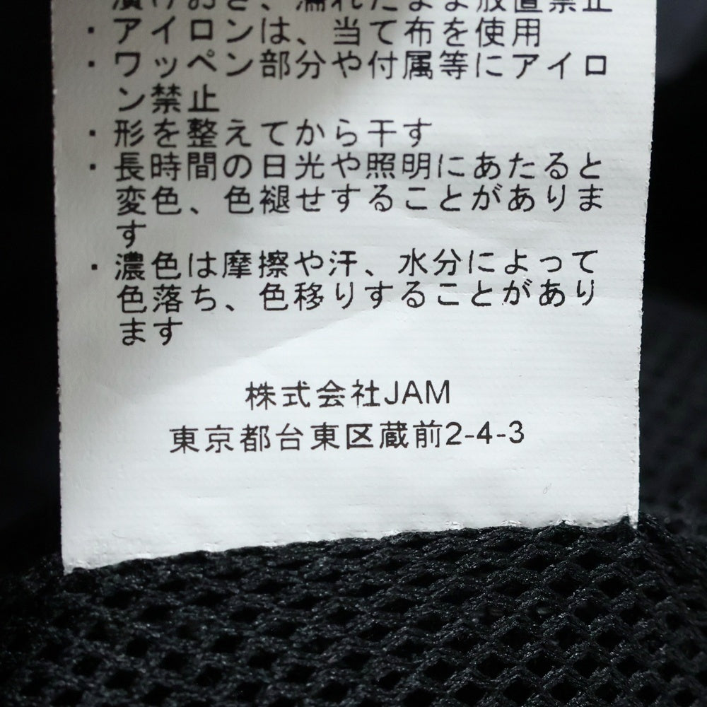 KEBOZ(ケボズ) NYLON HOODIE JACKET ナイロンフード付きジャケット ブラック KBZSS23OU059