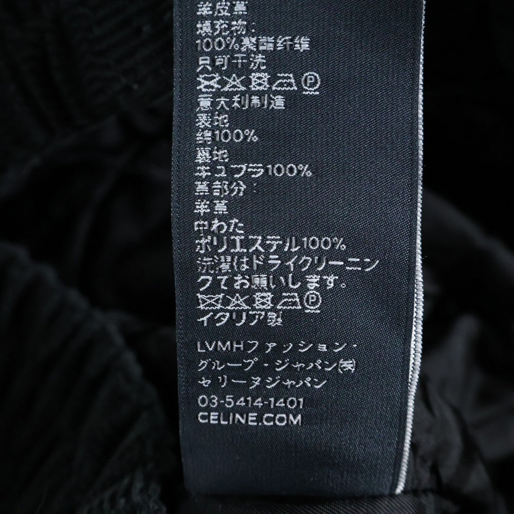 CELINE(セリーヌ) ラインストーン バックロゴ刺繍 ウエスタンテディジャケット ブラック Q773580W