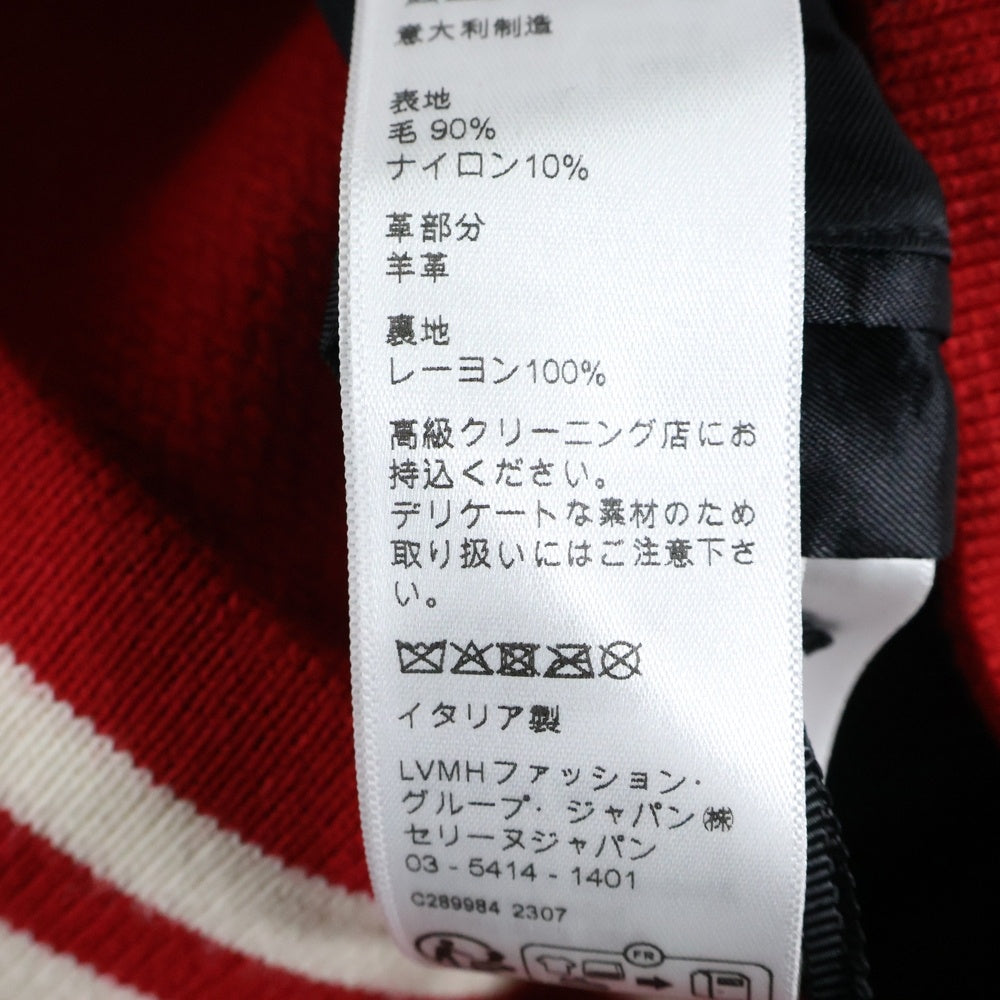 CELINE(セリーヌ) 23AW JACKSON Thick Wool Plush Jacket 2V58N896C