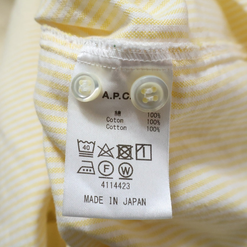 A.P.C(アーペーセー) ストライプ ボーダー コットン長袖シャツ イエロー