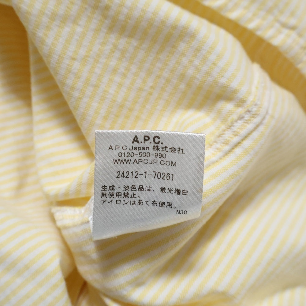 A.P.C(アーペーセー) ストライプ ボーダー コットン長袖シャツ イエロー