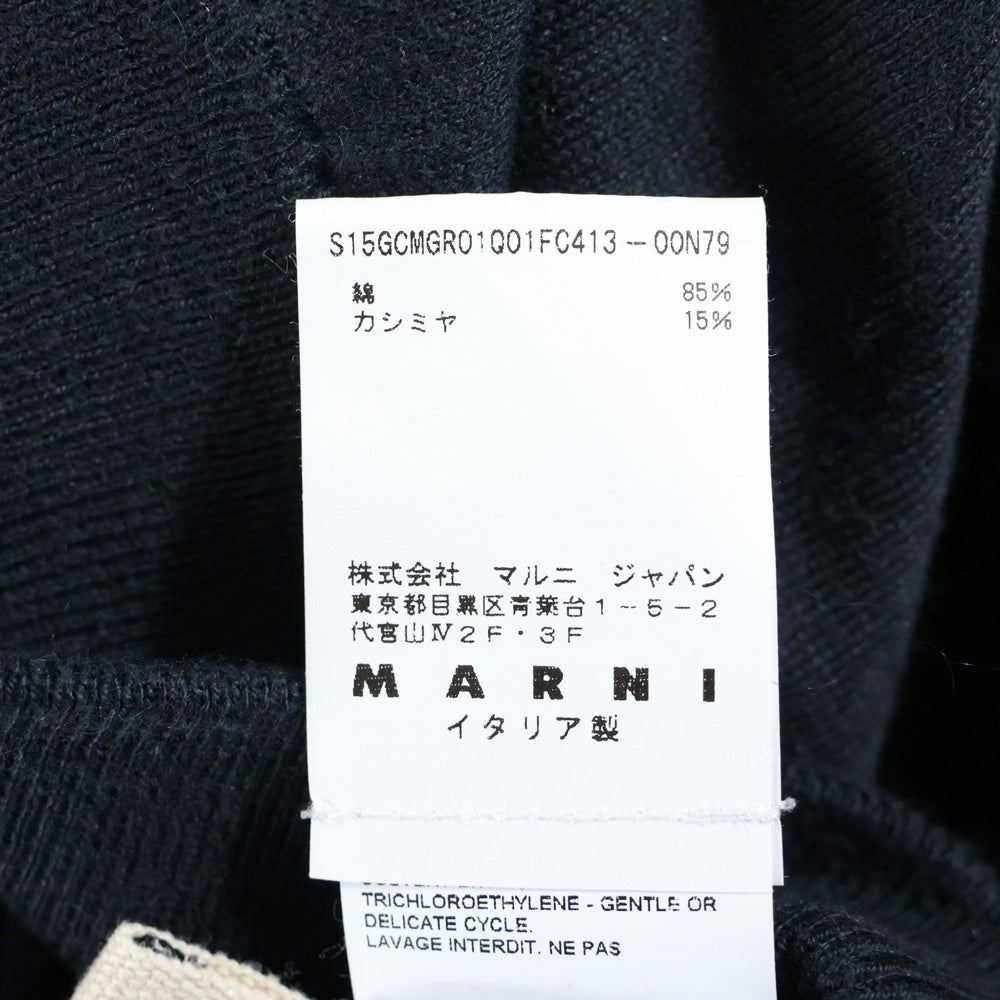 MARNI(マルニ) エルボーパッチクルーネックニット セーター ブラック