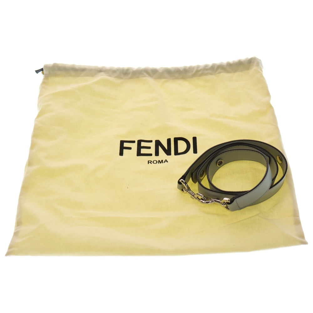 FENDI(フェンディ) バイザウェイ ミディアム レザー 2WAYハンドバッグ グレー 8BL124