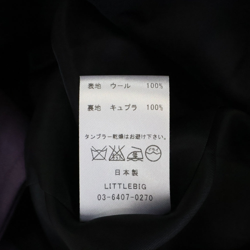LITTLEBIG(リトルビッグ) 17AW LONG COAT ロングコート トレンチコート パープル LB173-CT02