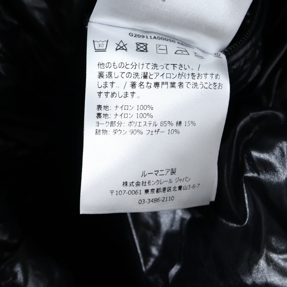 MONCLER(モンクレール) 21-22AW VERAN GIUBBOTTO ヴェラン キルティングダウンジャケット ライダースジャケット ブラック G20911A00050 68950