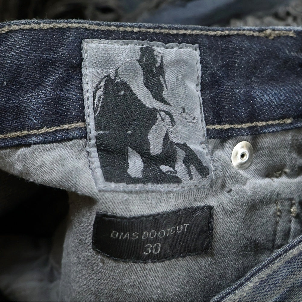 Rick Owens DRKSHDW(リックオウエンス ダークシャドウ) BIAS BOOTS CUT バイアスブーツカットジーンズ デニムパンツ ブルー DU01352-DFOSH