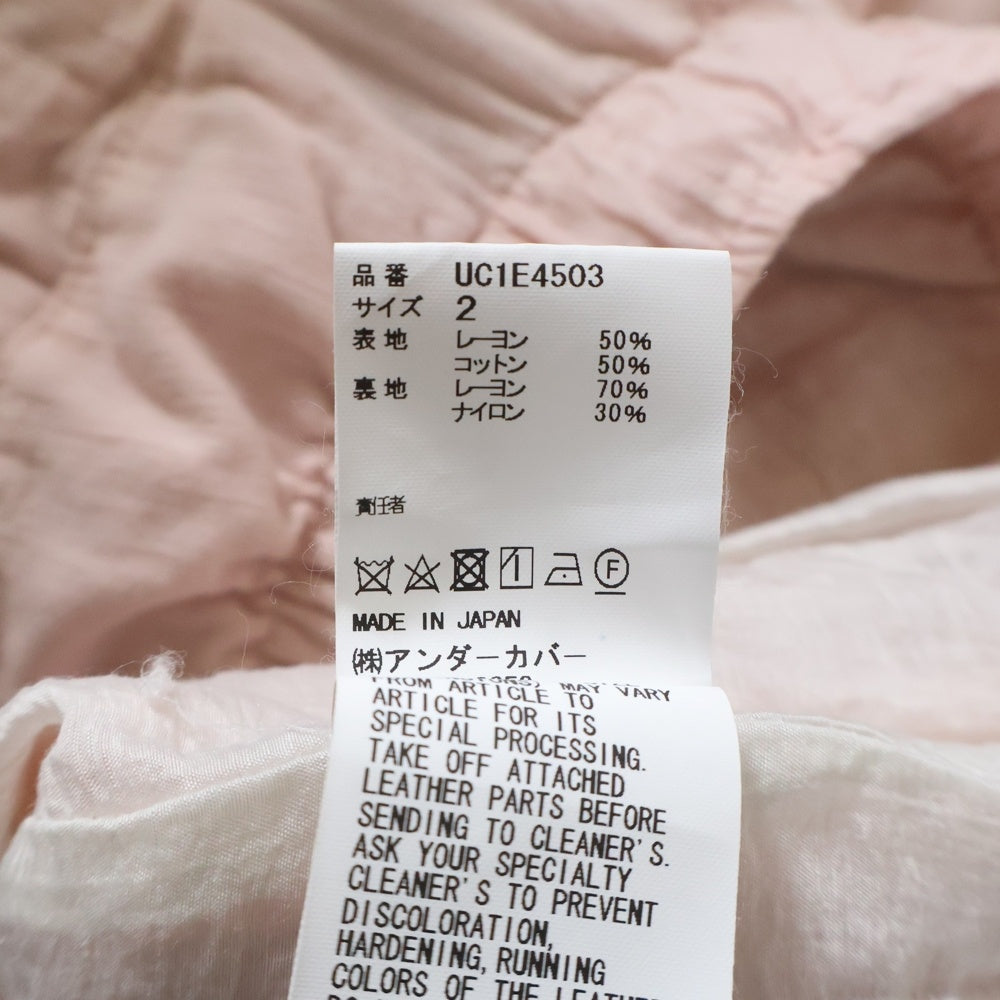 UNDERCOVER(アンダーカバー) 25SS サルエルパンツ ジョガーパンツ ピンク UC1E4503