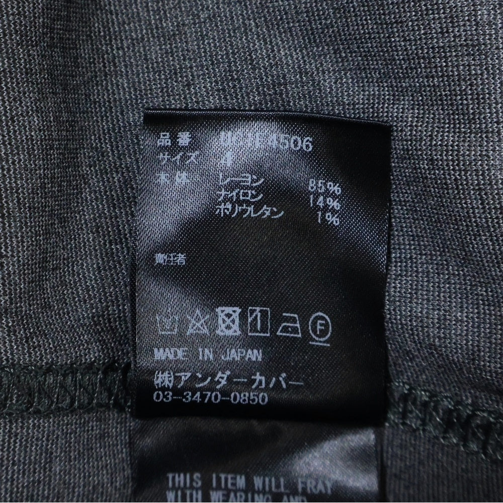 UNDERCOVER(アンダーカバー) 25SS フロントタック ストレッチパンツ