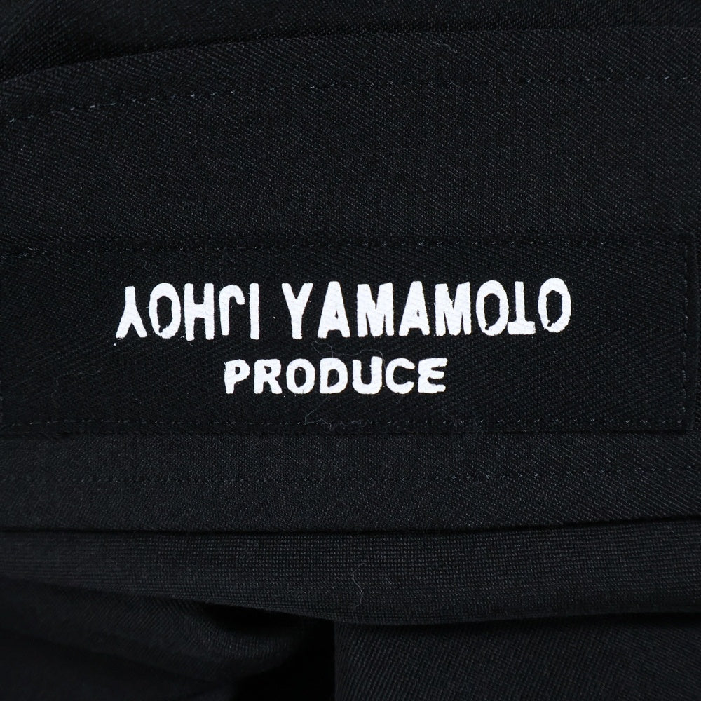 Yohji Yamamoto(ヨウジヤマモト) MULTI-POCKET LONG WOOL GABARDINE