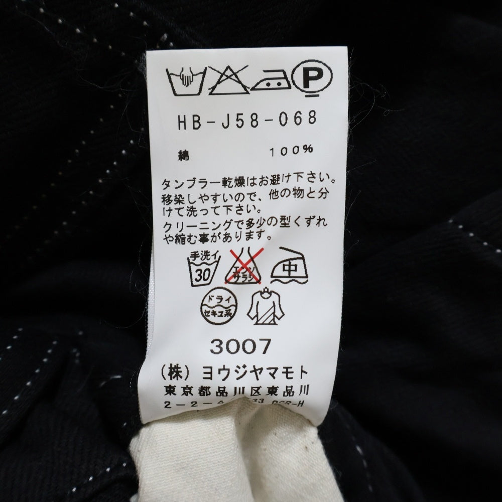 Yohji Yamamoto POUR HOMME(ヨウジヤマモト プールオム) 06AW ステッチポケット シングル デニムテーラードジャケット ブラック HB-J58-068
