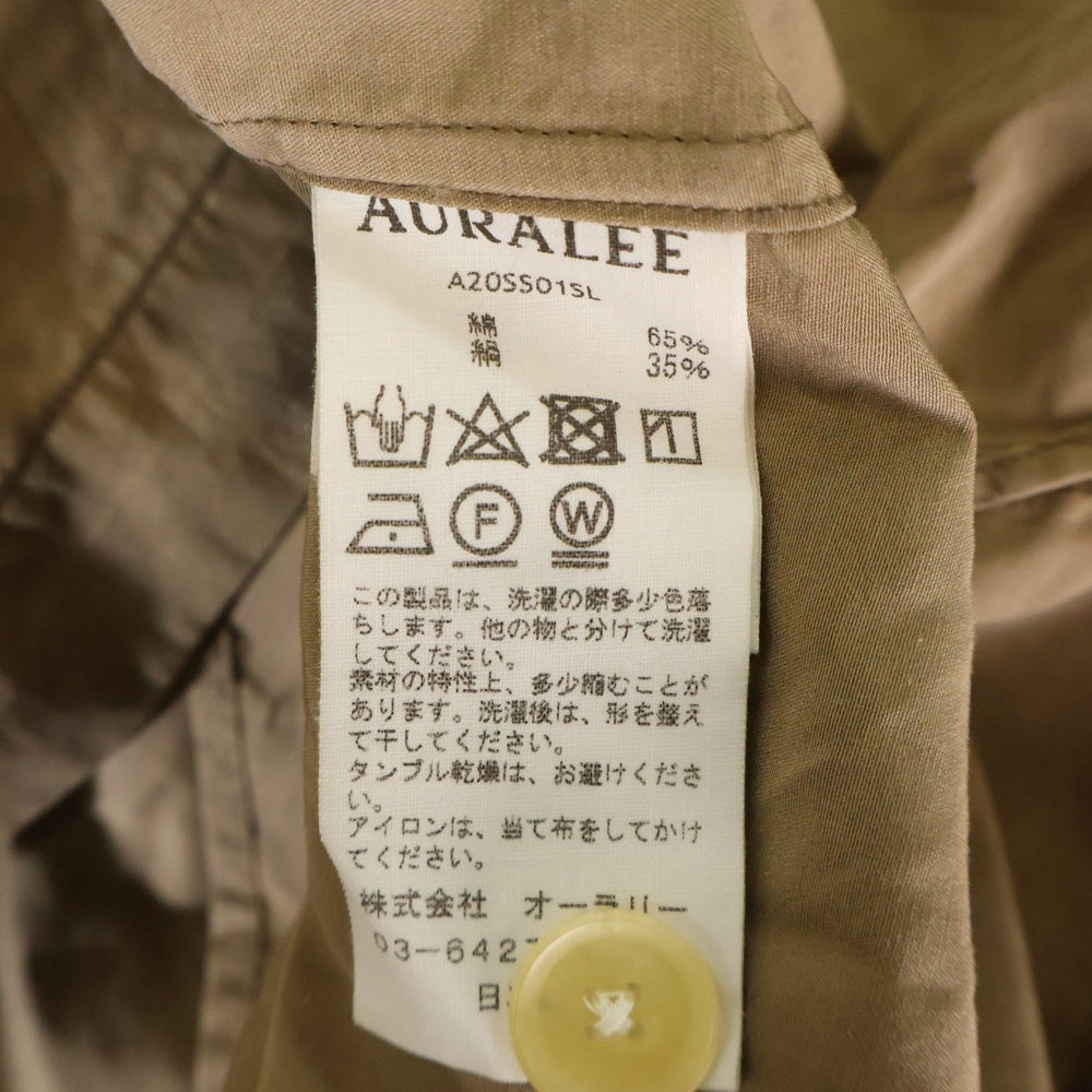 AURALEE(オーラリー) SILK COTTON CLOTH BIG SHIRTS シルクコットン ビックシャツ オーバーサイズシャツ ベージュ A20SS01SL
