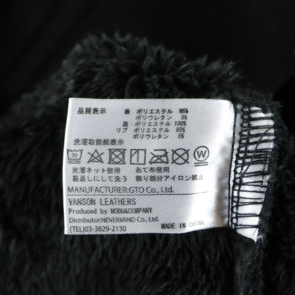 VANSON(バンソン) TOM & JERRY ZIP HOODIE トム&ジェリー ジップパーカー 裏ボア刺繍ジップパーカー ブラック