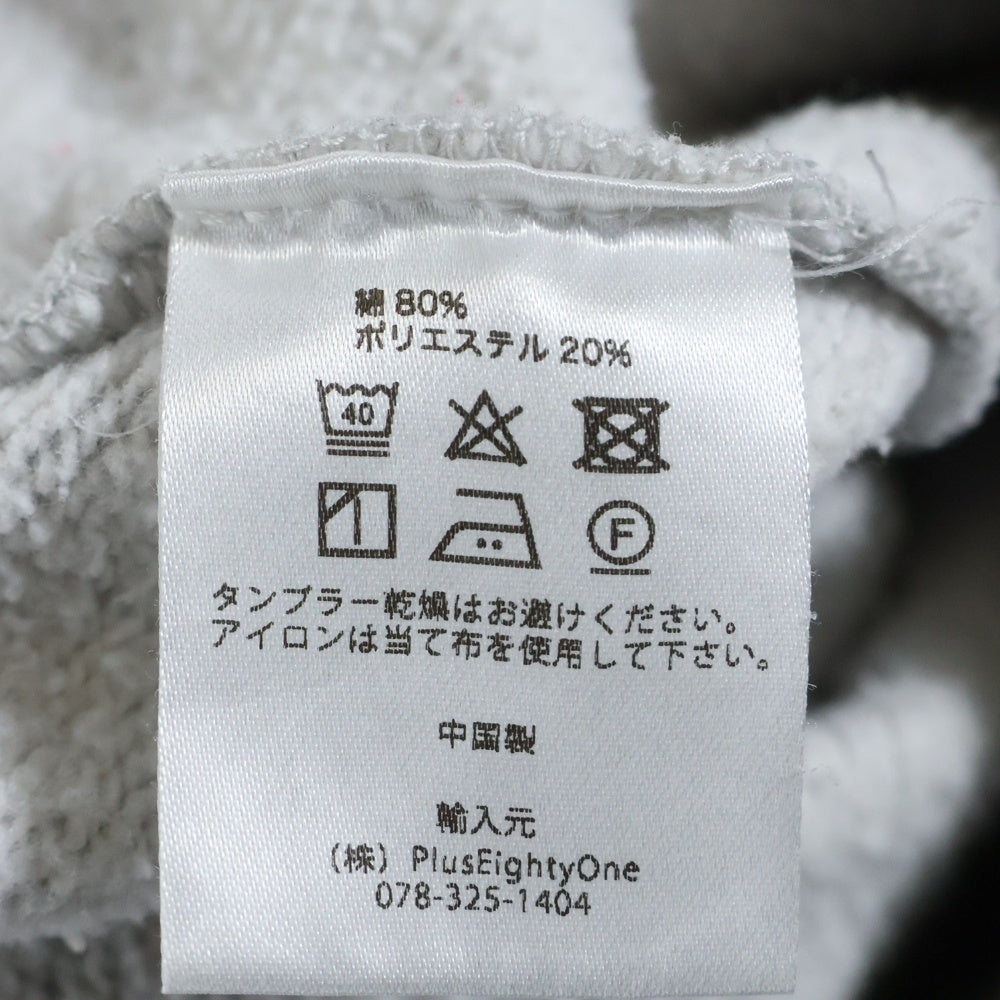 ESSENTIALS FEAR OF GOD(エッセンシャル フィアオブゴッド) 刺繍ロゴスウェットハーフパンツ ショーツ グレー