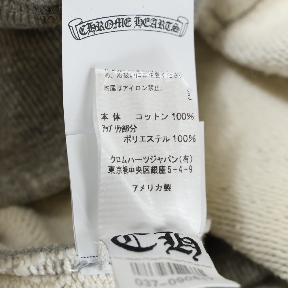 CHROME HEARTS(クロムハーツ) 7-11 HOODIE バックCHロゴ クロス刺繍 プルオーバーパーカー グレー