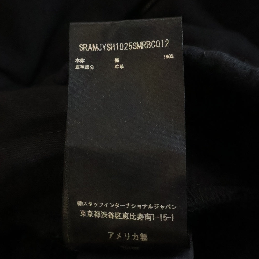 AMIRI(アミリ) 25SS LOGO SHORT ロゴプリントショーツ スウェットハーフパンツ ブラック SRAMJYSH1025SMRBC012