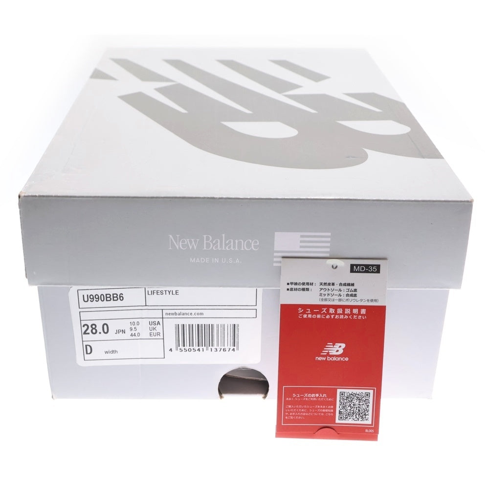 New Balance(ニューバランス) TRIPLE BLACK トリプル ブラック ローカットスニーカー シューズ ブラック U990BB6