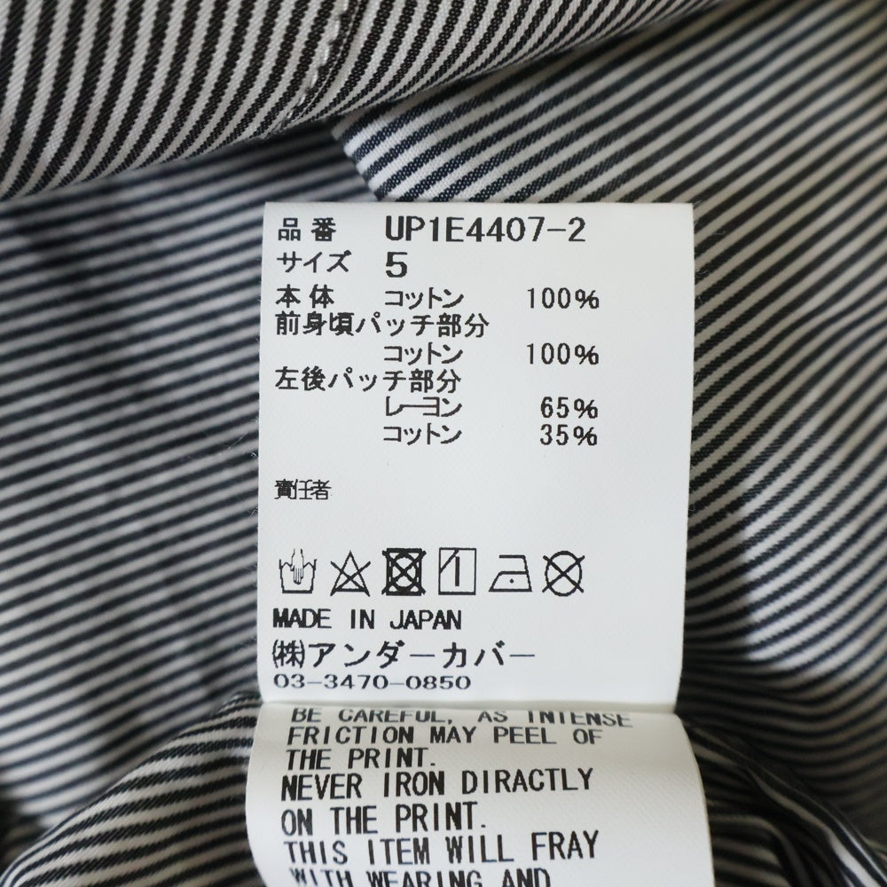 UNDERCOVER(アンダーカバー) 25SS ストライプランダムプリントパッチ半袖シャツ ブルー UP1E4407-2