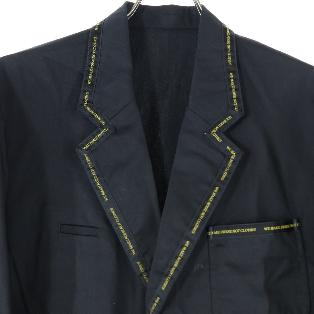 UNDERCOVER(アンダーカバー) 25AW テープロゴ 2Bシングルテーラード