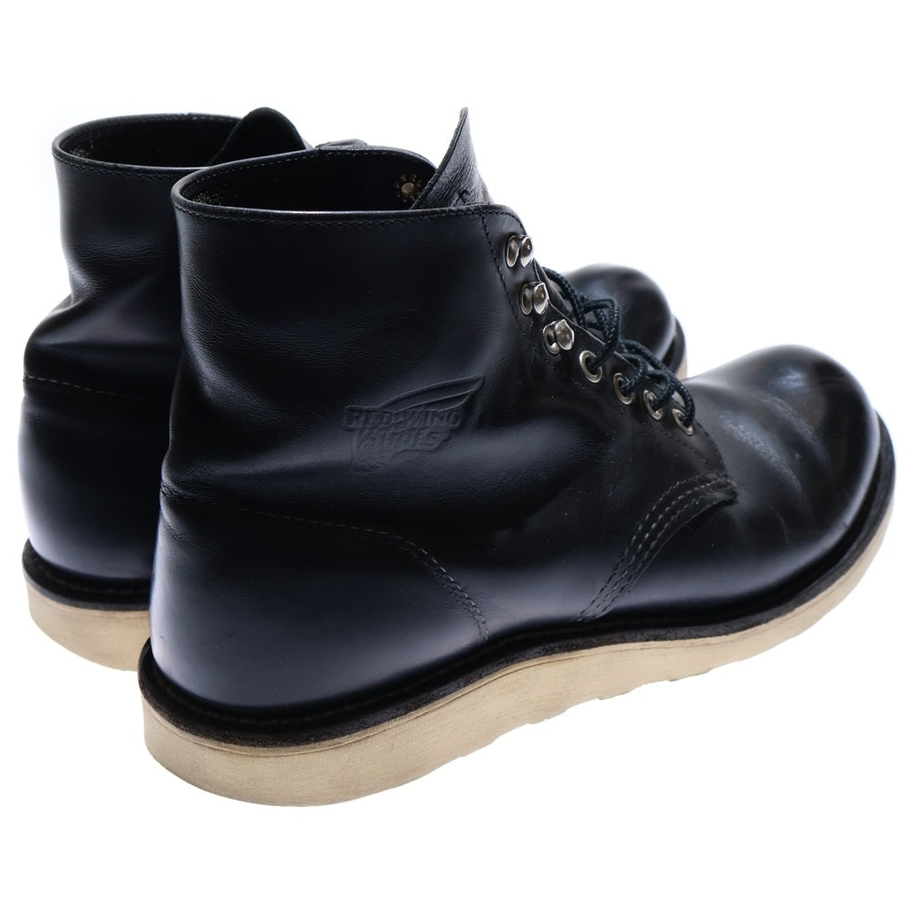 RED WING(レッド ウイング) ワークブーツ レースアップレザーブーツ