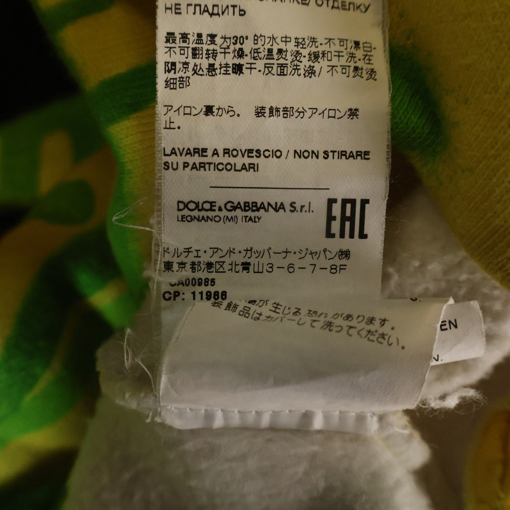 DOLCE & GABBANA(ドルチェアンドガッバーナ) スプレーグラフィック プルオーバーパーカー フーディー イエロー G9YW6Z