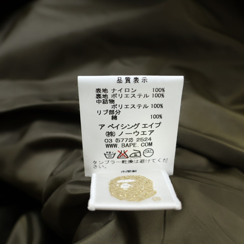 A BATHING APE(アベイシングエイプ) カモフラ総柄 キルティング