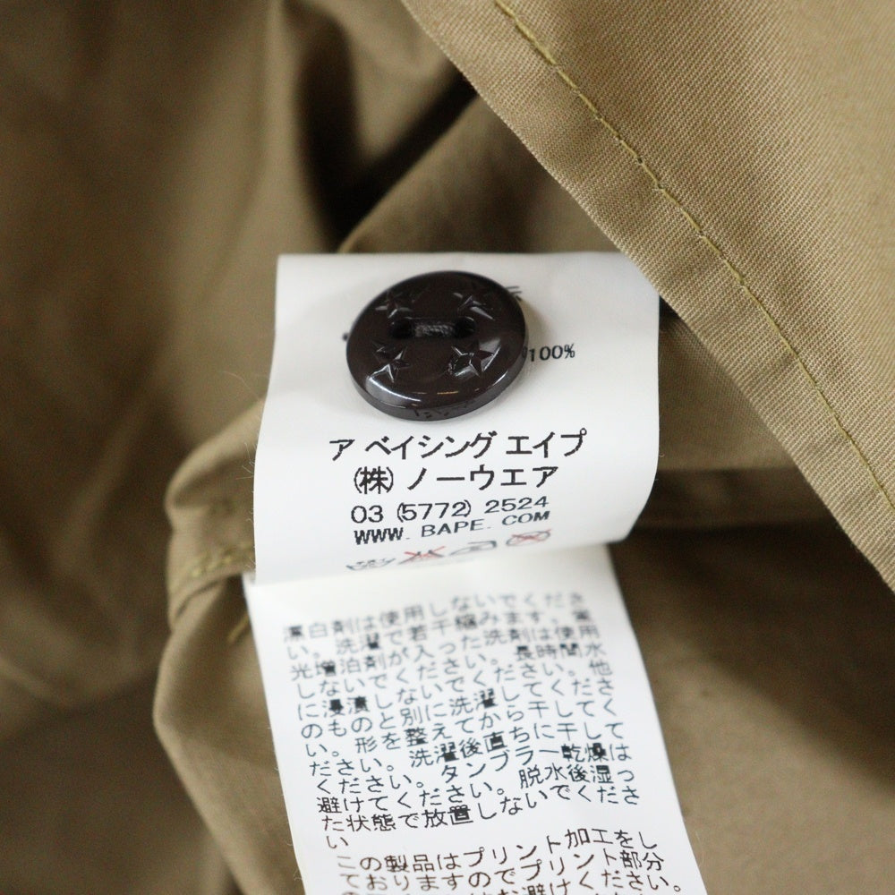 A BATHING APE(アベイシングエイプ) ワッペン付き ミニタリーシャツ 半袖シャツ ベージュ