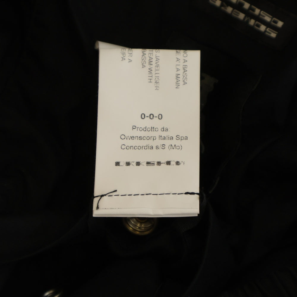 Rick Owens(リックオウエンス) 20SS Tecuatl Mountain Windbreaker Jacket テクアトル マウンテン ウィンドブレーカー ジャケット ナイロンジャケット ブラック DU20S5776-CREP1