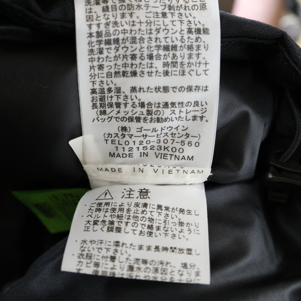 THE NORTH FACE(ザノースフェイス) Antarctica Paraka アンターク