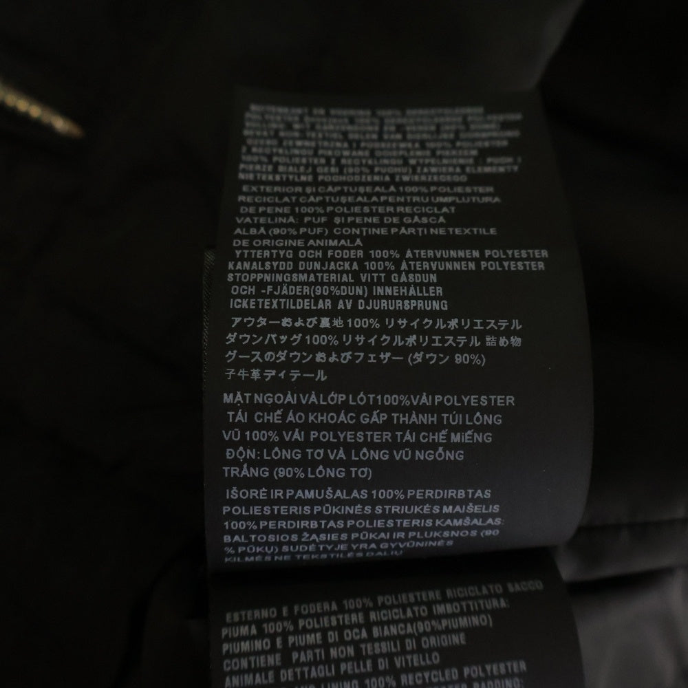 PRADA(プラダ) Triangle Logo Plate Down Vest トライアングルロゴ プレート ダウンベスト アウター ジャケット ブラック SGH069